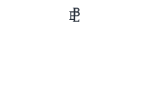 Coyle Browne Law